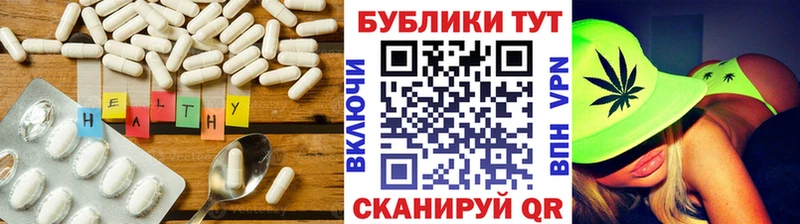 Купить закладки  Балаково  Ecstasy 99% 