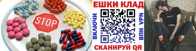 Ecstasy VHQ Балаково