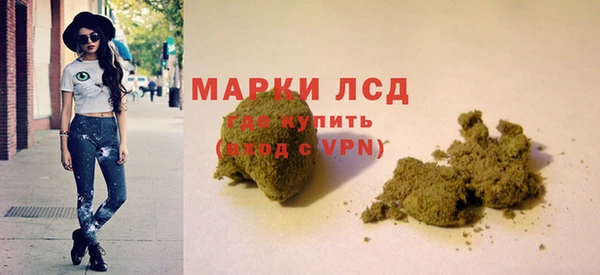 MDMA Premium VHQ Ельня