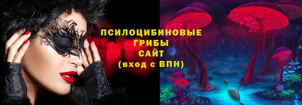 меф Елабуга