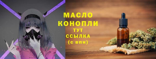 меф Елабуга
