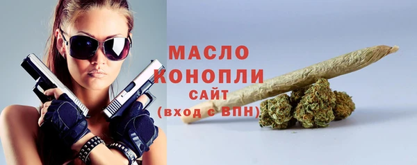 меф Елабуга