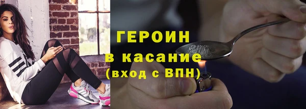 меф Елабуга