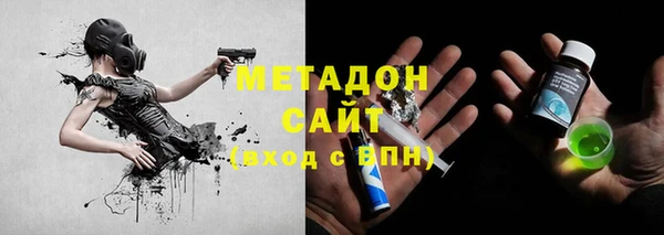 меф Елабуга