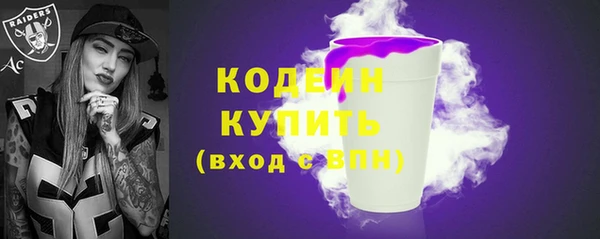 меф Елабуга