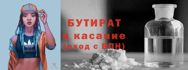 меф Елабуга