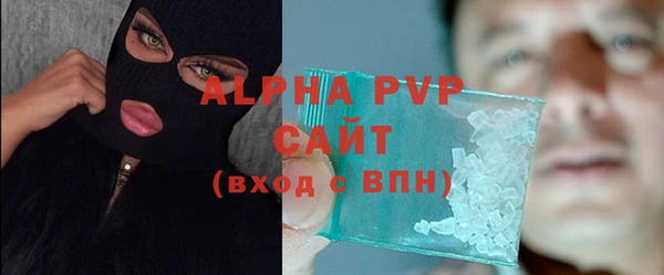 наркотики Елизово