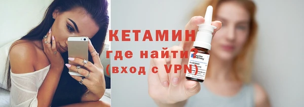 MDMA Premium VHQ Ельня