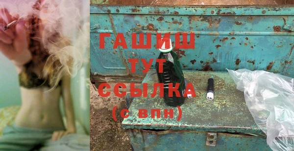 меф Елабуга