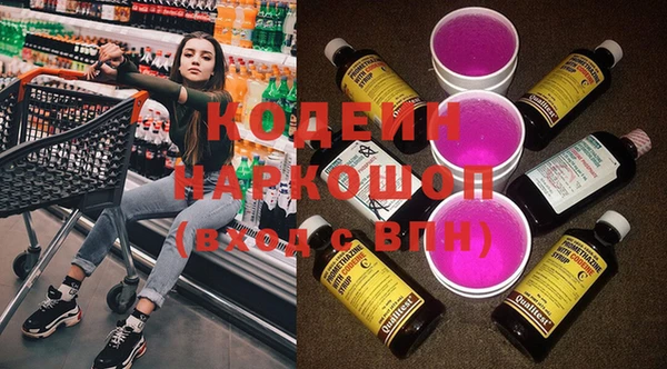 MDMA Premium VHQ Ельня