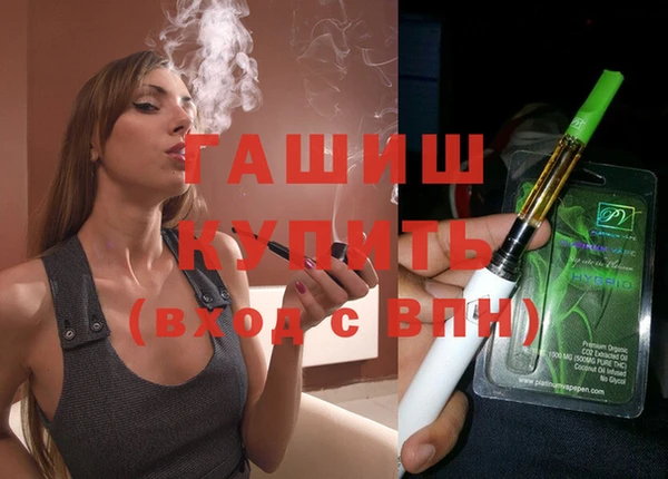 MDMA Premium VHQ Ельня