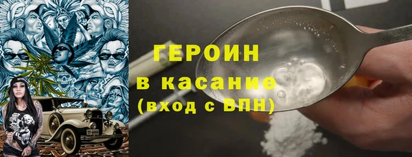 MDMA Premium VHQ Ельня