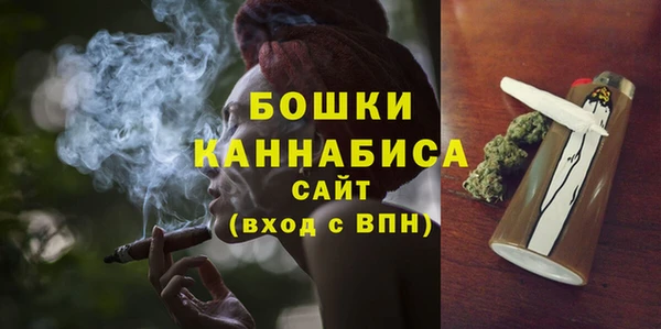 MDMA Premium VHQ Ельня