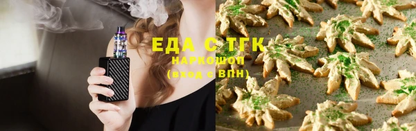 MDMA Premium VHQ Ельня